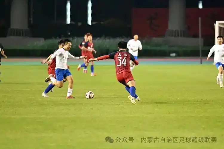 欧冠 VS 德甲